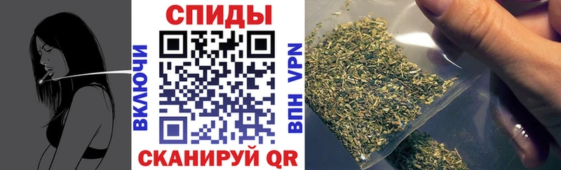 БУТИРАТ бутандиол  Купить  Унеча 