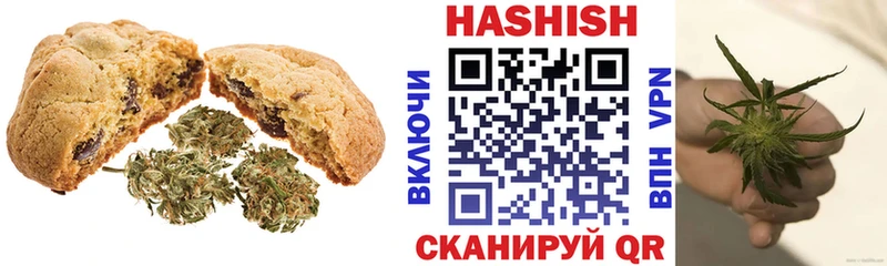 Купить где  Унеча  Cannafood конопля 