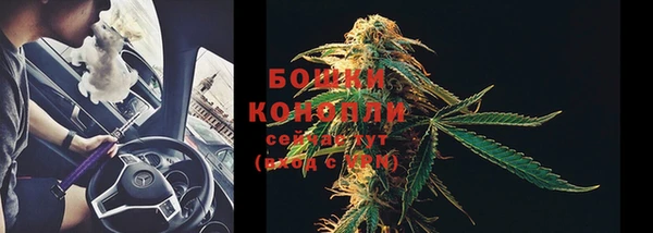 соль ск Наволоки