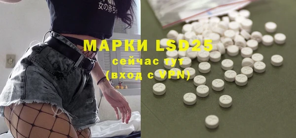 соль курить ск Михайлов