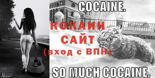 а пвп мука Надым