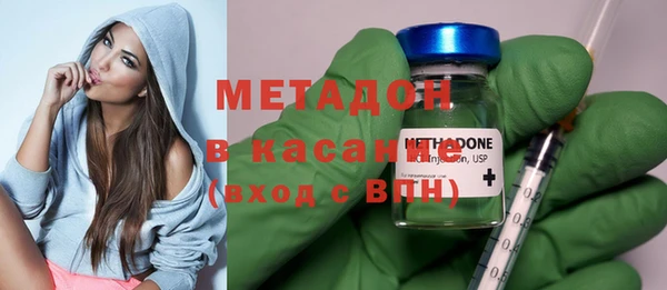соль курить ск Михайлов