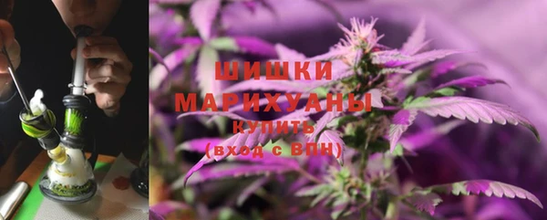 а пвп мука Надым