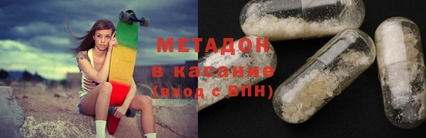 соль курить ск Михайлов