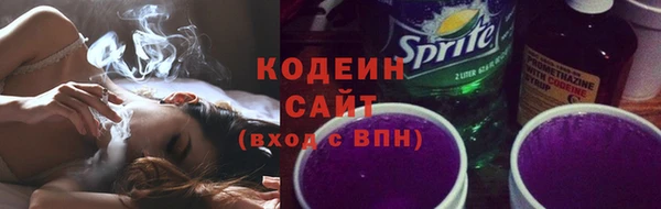 соль ск Наволоки