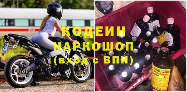 а пвп мука Надым