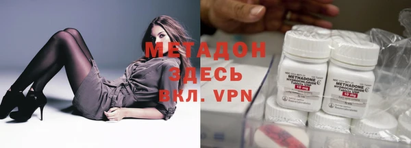 соль ск Наволоки