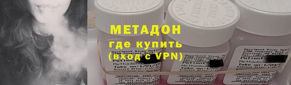 ПСИЛОЦИБИНОВЫЕ ГРИБЫ Михайловск