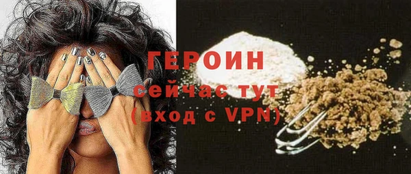 а пвп мука Надым