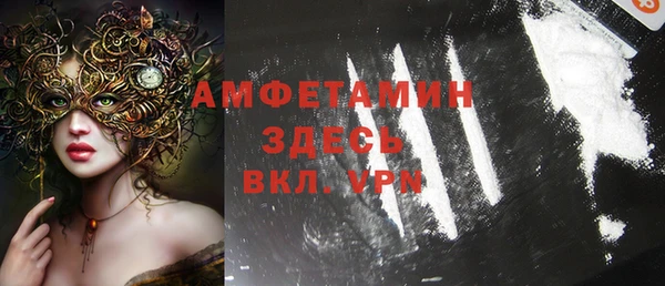 соль ск Наволоки