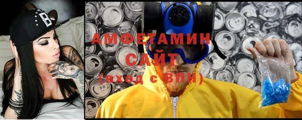 ПСИЛОЦИБИНОВЫЕ ГРИБЫ Михайловск