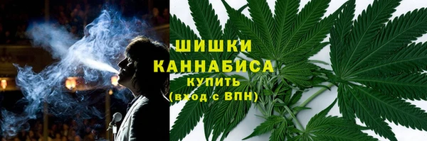 соль курить ск Михайлов
