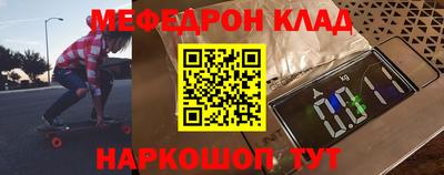 mdpv Можга