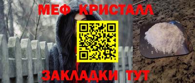mdpv Можга
