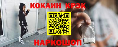 винт Азнакаево