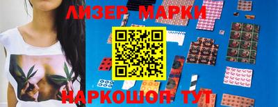 герыч Апрелевка