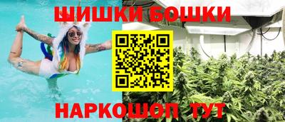 таблы Апшеронск