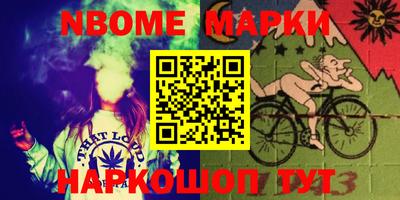 кокаин VHQ Можайск