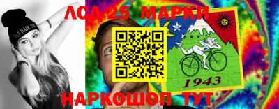 кокаин VHQ Можайск