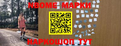 mdpv Можга