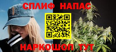 МДМА Аргун