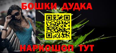 МДМА Аргун