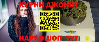 кокаин VHQ Можайск