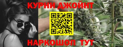таблы Апшеронск