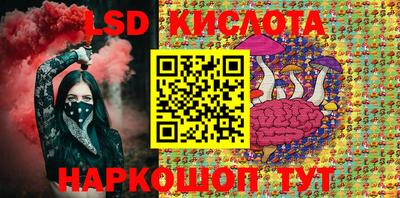a pvp Ставрополь