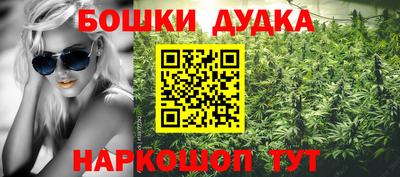 МДМА Аргун