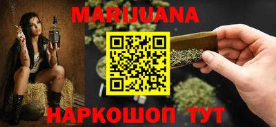 МДМА Аргун