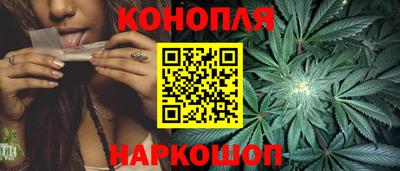 кокаин VHQ Можайск