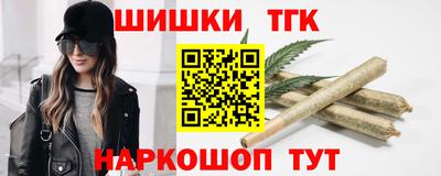 кокаин VHQ Можайск