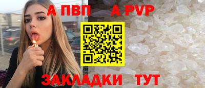 mdpv Можга
