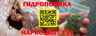 спайс Азнакаево