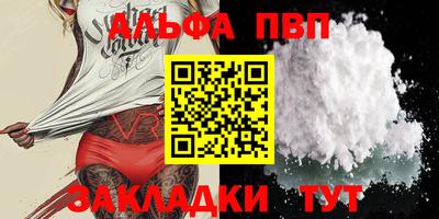 метадон Среднеуральск