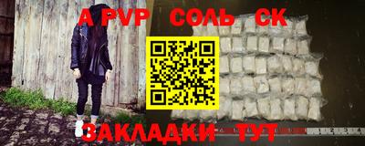 mdpv Можга