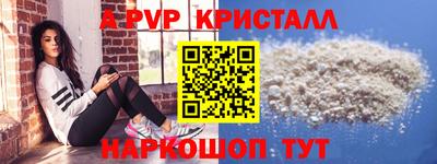 mdpv Можга