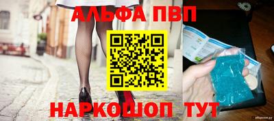 mdpv Можга