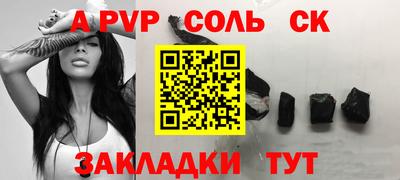 mdpv Можга