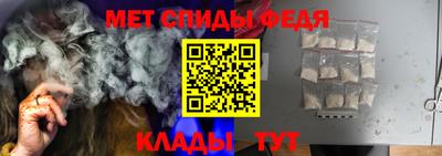 mdpv Можга