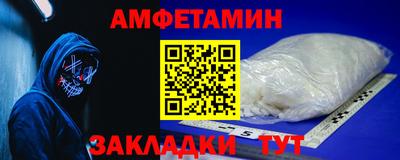 mdpv Можга