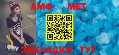 mdpv Можга