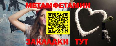 кокаин VHQ Можайск