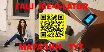 mdpv Можга