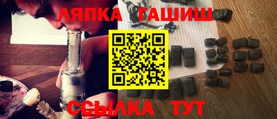 ПСИЛОЦИБИНОВЫЕ ГРИБЫ Абинск