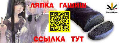 кокаин VHQ Можайск