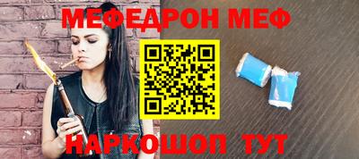 mdpv Можга