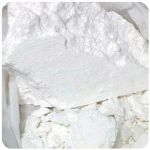 Кокаин Перу  Cocaine Peru VHQ в Унече