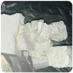 Кокаин Колумбия  Cocaine Colombia  VHQ 99% (fishscale) в Унече